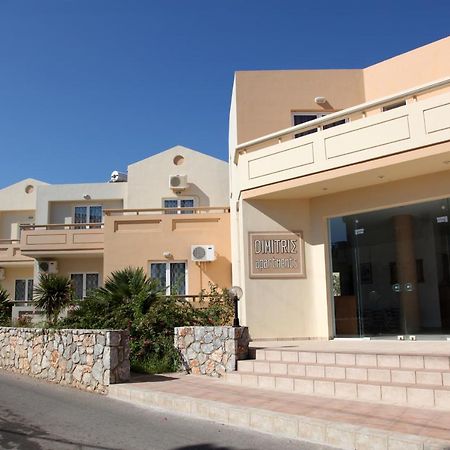 Dimitris Apartments Платаньяс Экстерьер фото